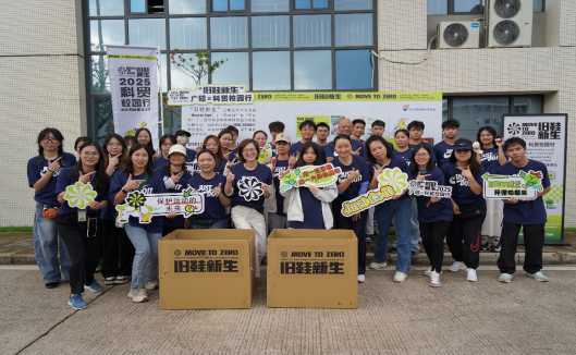 广硕诚邀您加入自带杯联盟